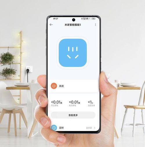 智能化真值這么貴？小米單人電熱毯首發(fā)價199元解析