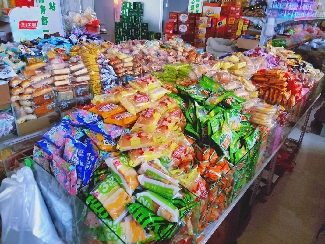 專業散稱休閑食品 品種齊全，誠信經營，歡迎新老客戶光臨
