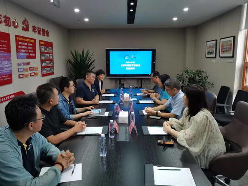 北京科技教育促進會蒞臨盛通教育集團調研指導，共探信息技術賦能教育創新